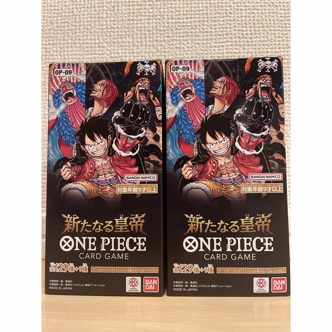 ONE PIECE - 新たなる皇帝 ワンピースカードゲーム 2ボックス ONE PIECE - 新たなる皇帝 ワンピースカードゲーム 2ボックス