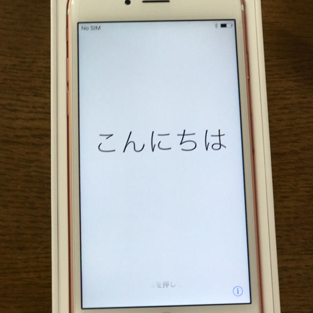 Apple(アップル)の美品 iPhone6s 16G スマホ/家電/カメラのスマートフォン/携帯電話(スマートフォン本体)の商品写真