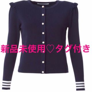 BORDERS at BALCONY(カーディガン)のフリマアイテム一覧 BORDERS at BALCONY(カーディガン)のフリマアイテム一覧