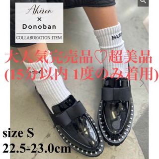 Donoban(ローファー/革靴)のフリマアイテム一覧 Donoban(ローファー/革靴)のフリマアイテム一覧