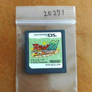 ニンテンドーDS(ニンテンドーDS)のアイシールド21 MAX DEVILPOWER!(携帯用ゲームソフト)