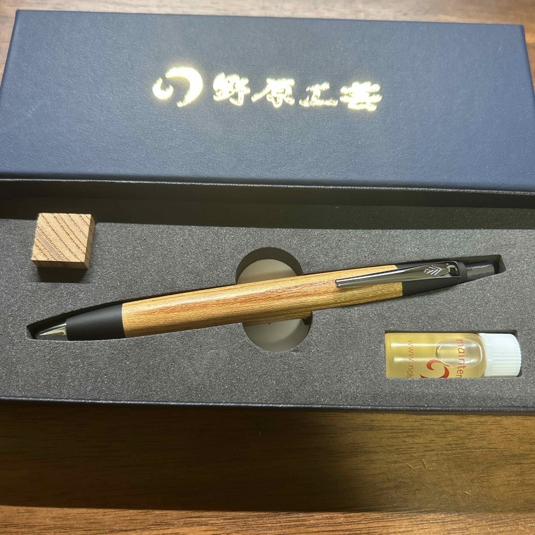 野原工芸 ボールペン 欅 スタンダード 野原工芸 ボールペン 欅 スタンダード