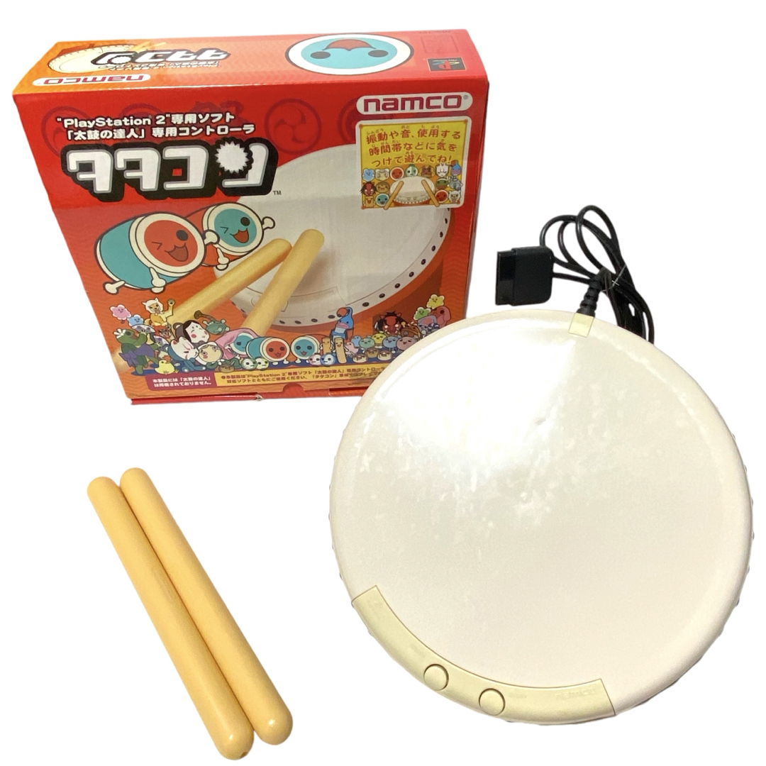入手困難】斉藤鉄平 波紋音 スリットドラム 小 Saito Teppei