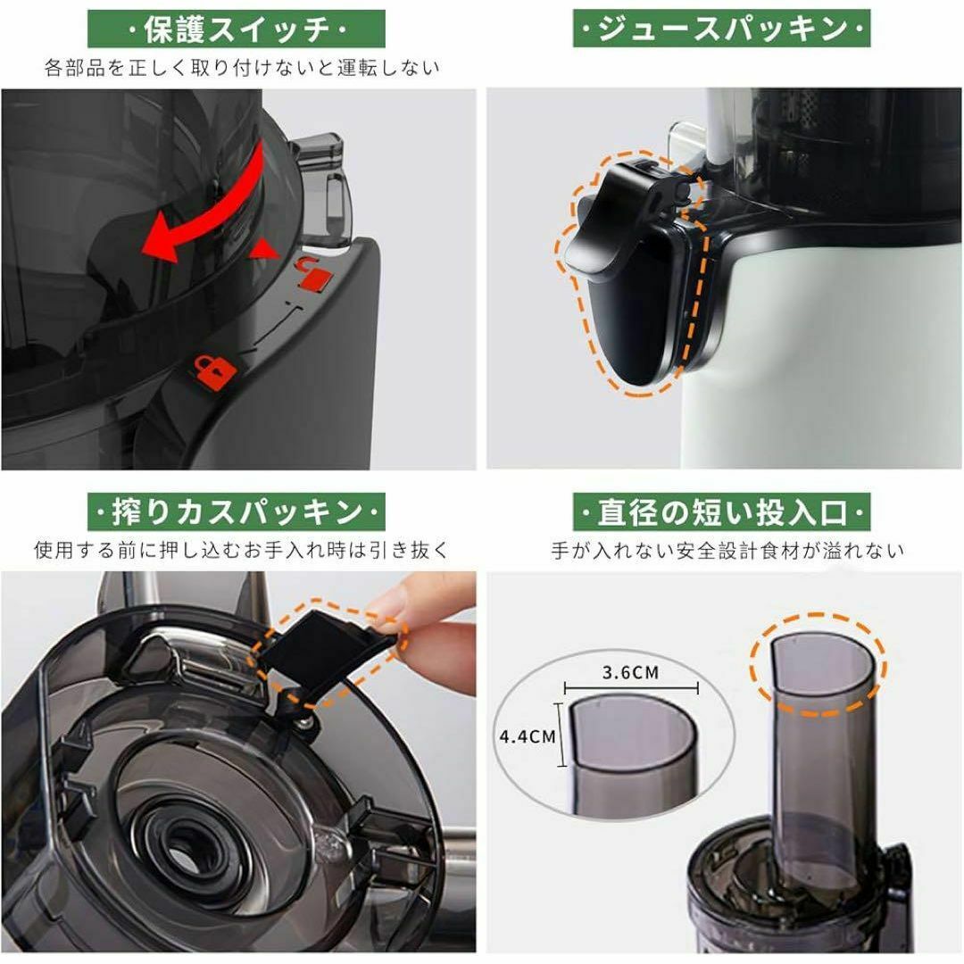 スロージューサー 搾りカス分離 低速回転 ジューサー 小型 ミキサー スロージューサー 搾りカス分離 低速回転 ジューサー 小型 ミキサー
