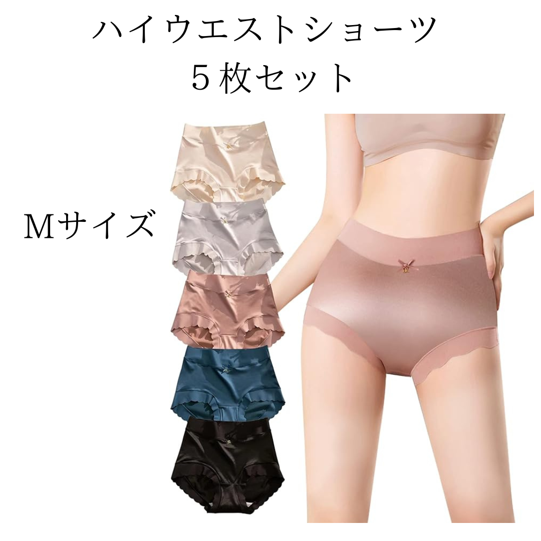 [Trnvco] ショーツ アイスシルク 冷感 M ハイウェスト５枚セット