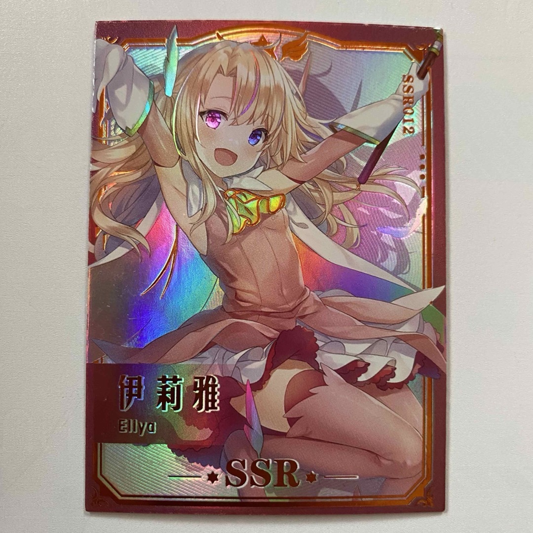 ACGカード fate fgo イリヤ エンタメ/ホビーのトレーディングカード(シングルカード)の商品写真