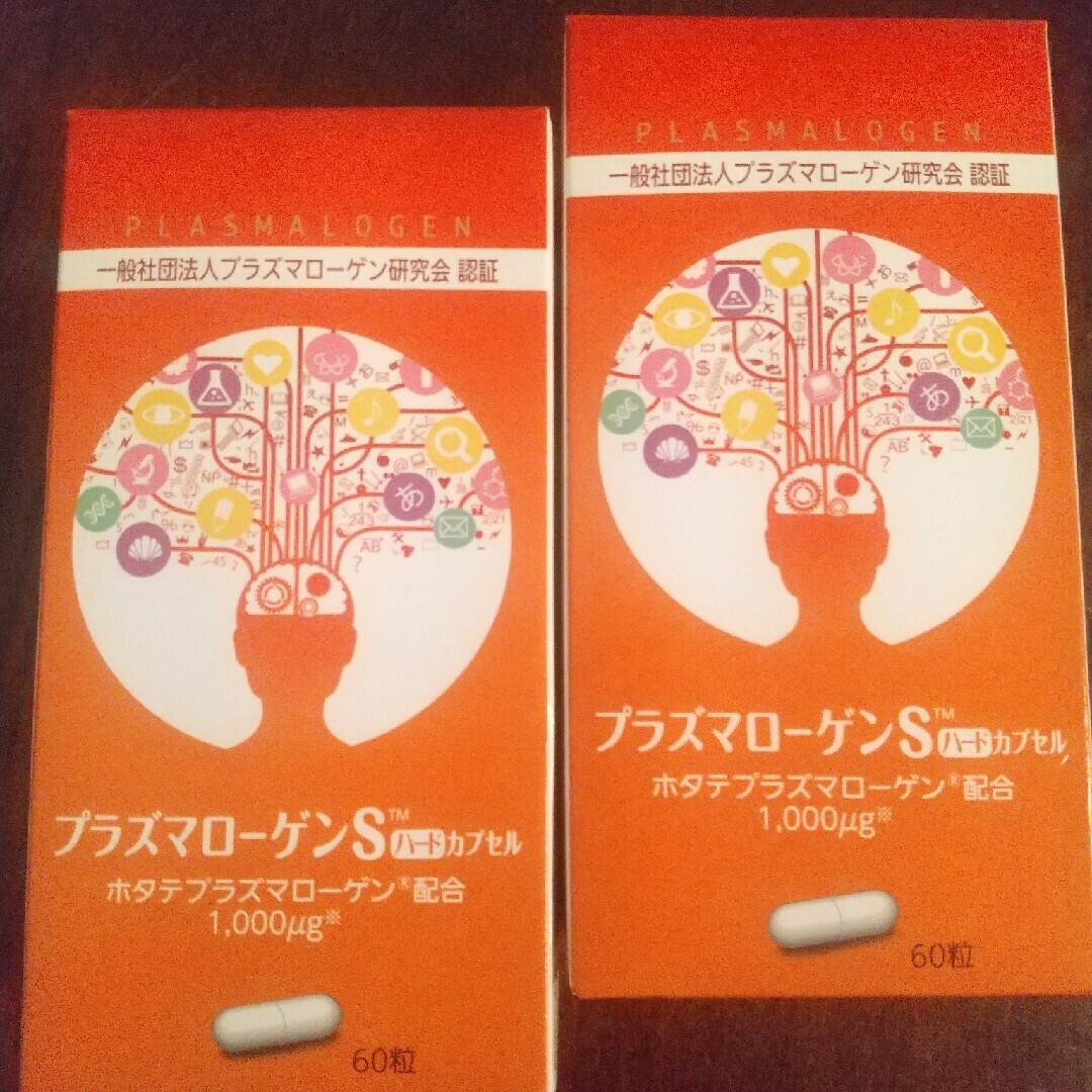 新政 頒布会 第2弾 第3弾 新政 頒布会 第2弾 第3弾