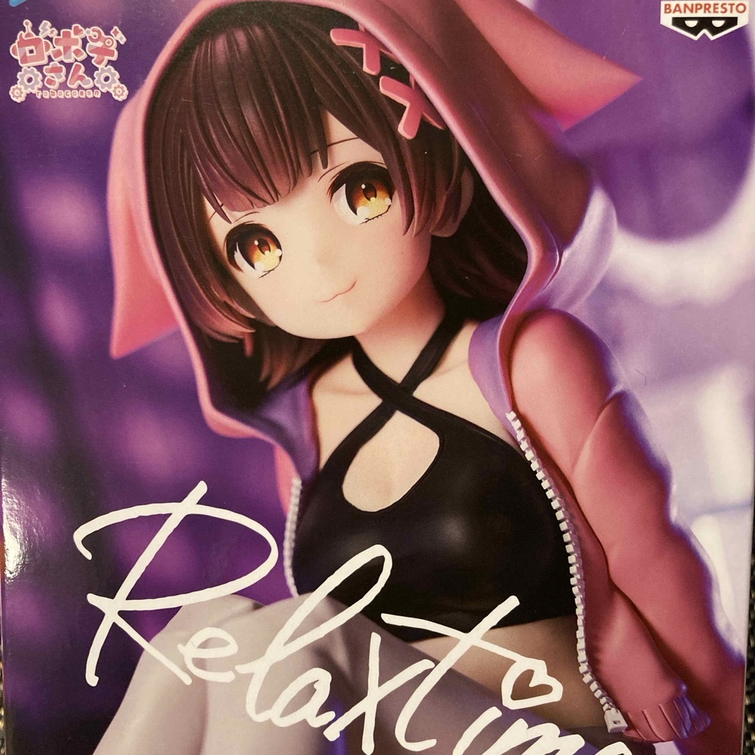 hololive - ホロライブ #hololive IF Relax time ロボ子さんの hololive - ホロライブ #hololive IF Relax time ロボ子さんの