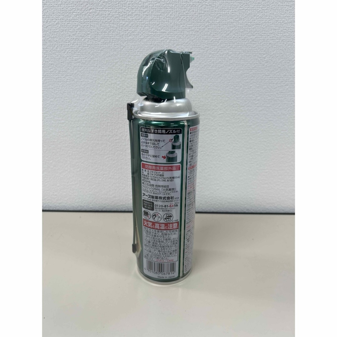ゴキジェットプロ300ml × 30点 (アース製薬 ゴキジェットプロ ゴキジェットプロ300ml × 30点 (アース製薬 ゴキジェットプロ