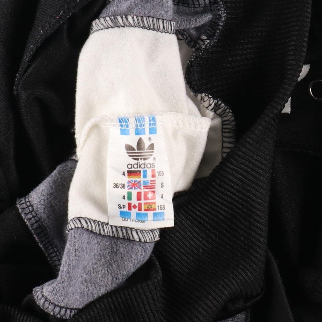 adidas - 古着 80~90年代 アディダス adidas 半袖 ジャージ adidas - 古着 80~90年代 アディダス adidas 半袖 ジャージ