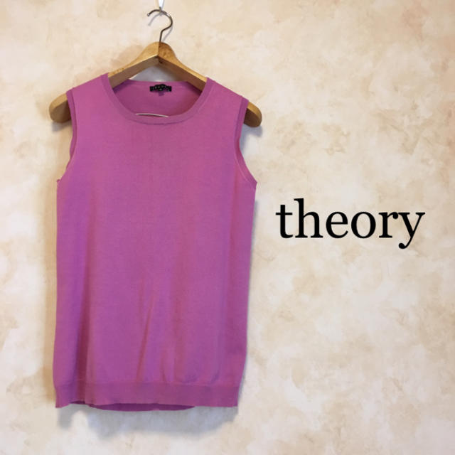 theory(セオリー)のセオリー ノースリーブ ニット ピンク レディースのトップス(ニット/セーター)の商品写真