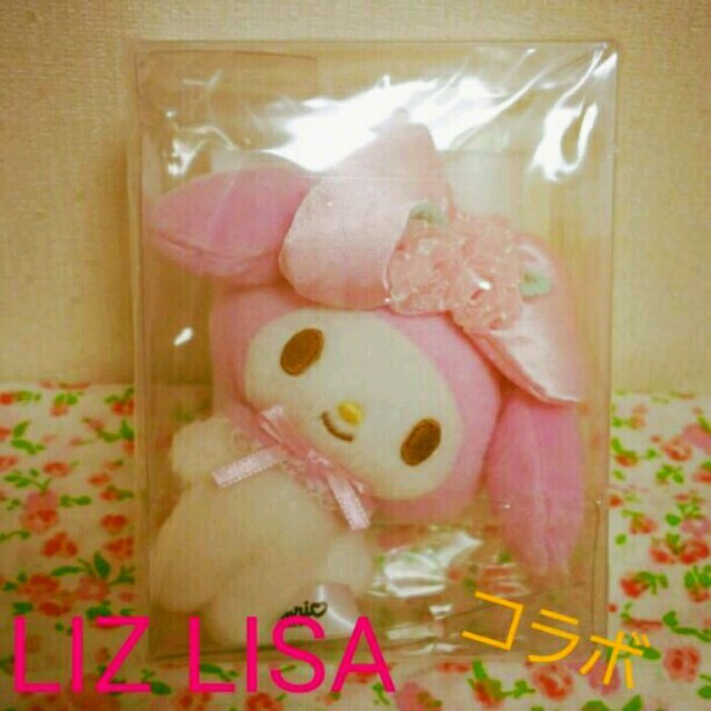 マイメロ リズリサ ♥♡♥ コラボ マスコット ♥♡♥ | フリマアプリ ラクマ