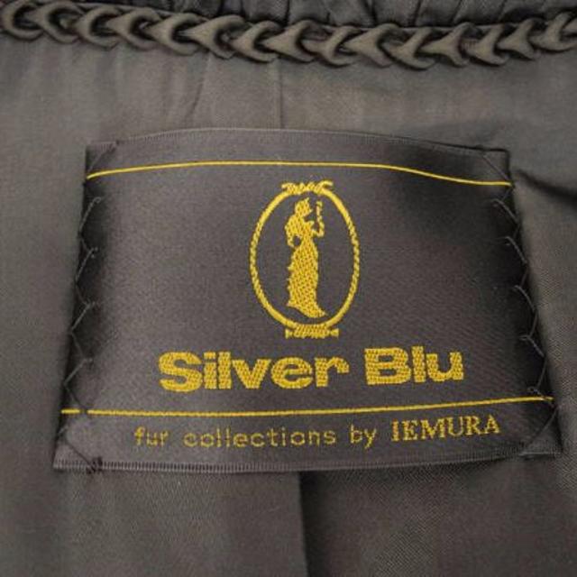 Silver Blu IEMURA シルバーブルー ミンク ハーフコート 3