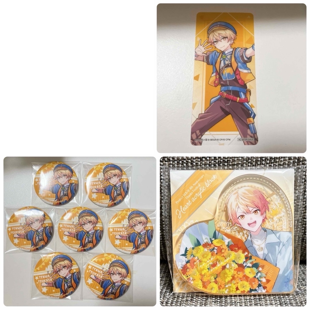 プロセカ 4周年 感謝祭 ハート型アクリルブロック 缶バッジ プロセカ 4周年 感謝祭 ハート型アクリルブロック 缶バッジ