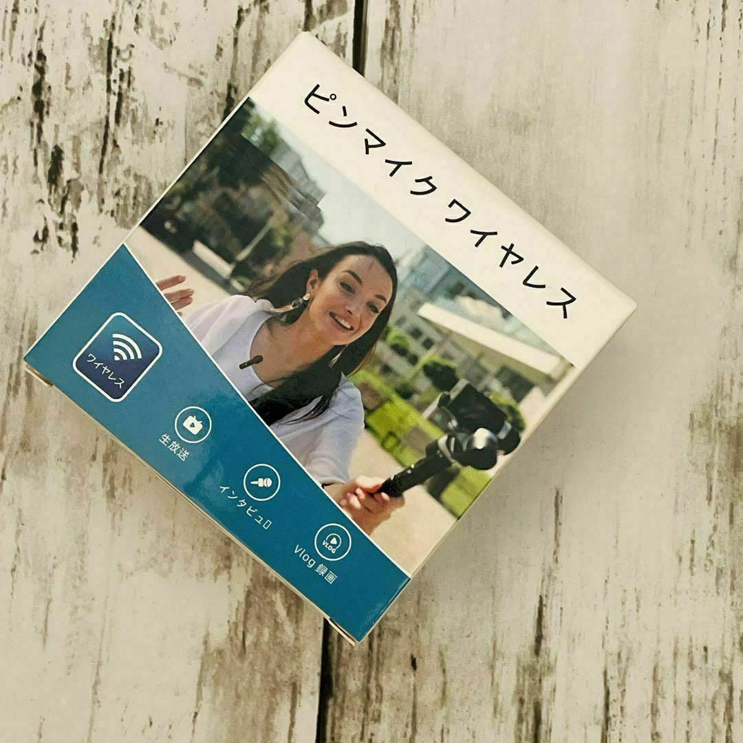ワイヤレスマイク iphone ピンマイク 360°集音 自動ペアリング 10個 ワイヤレスマイク iphone ピンマイク 360°集音 自動ペアリング 10個