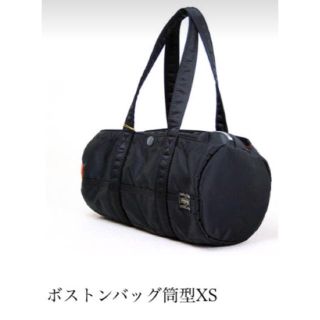 ポーター(PORTER)の【PORTER】タンカードラムバッグ✩black(ドラムバッグ)