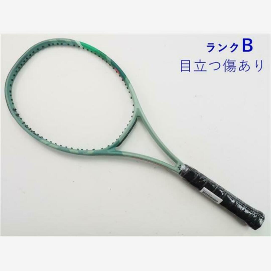  テニスラケット ヨネックス パーセプト 97 2023年モデル (G2)YONEX PERCEPT 97 2023