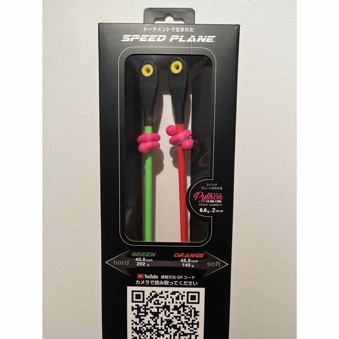 テーラーメイドスリーブ ツアーAD DI-5S DI5S ブラック DS-009 テーラーメイドスリーブ ツアーAD DI-5S DI5S ブラック DS-009