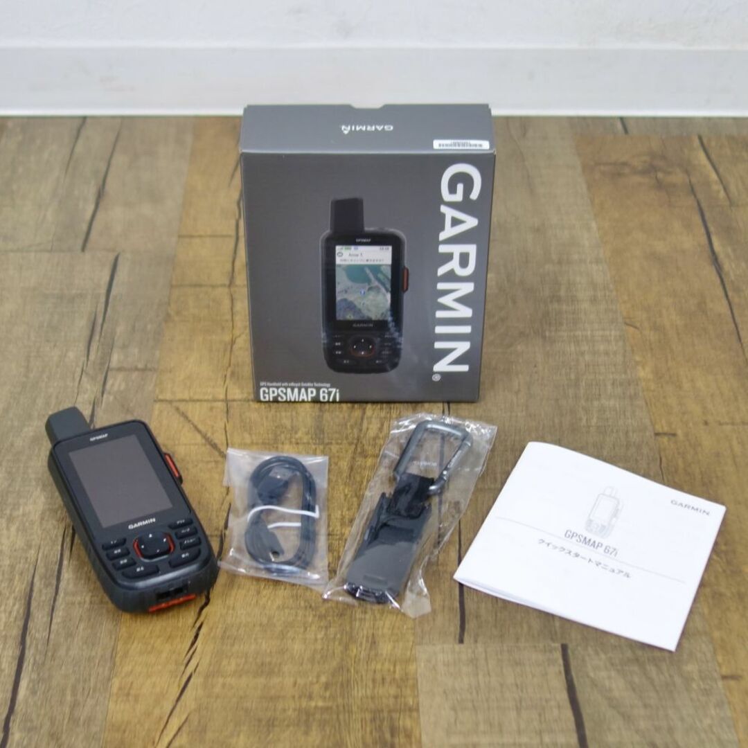 美品 ガーミン GARMIN GPS MAP 67i ハンドヘルド 衛星 美品 ガーミン GARMIN GPS MAP 67i ハンドヘルド 衛星
