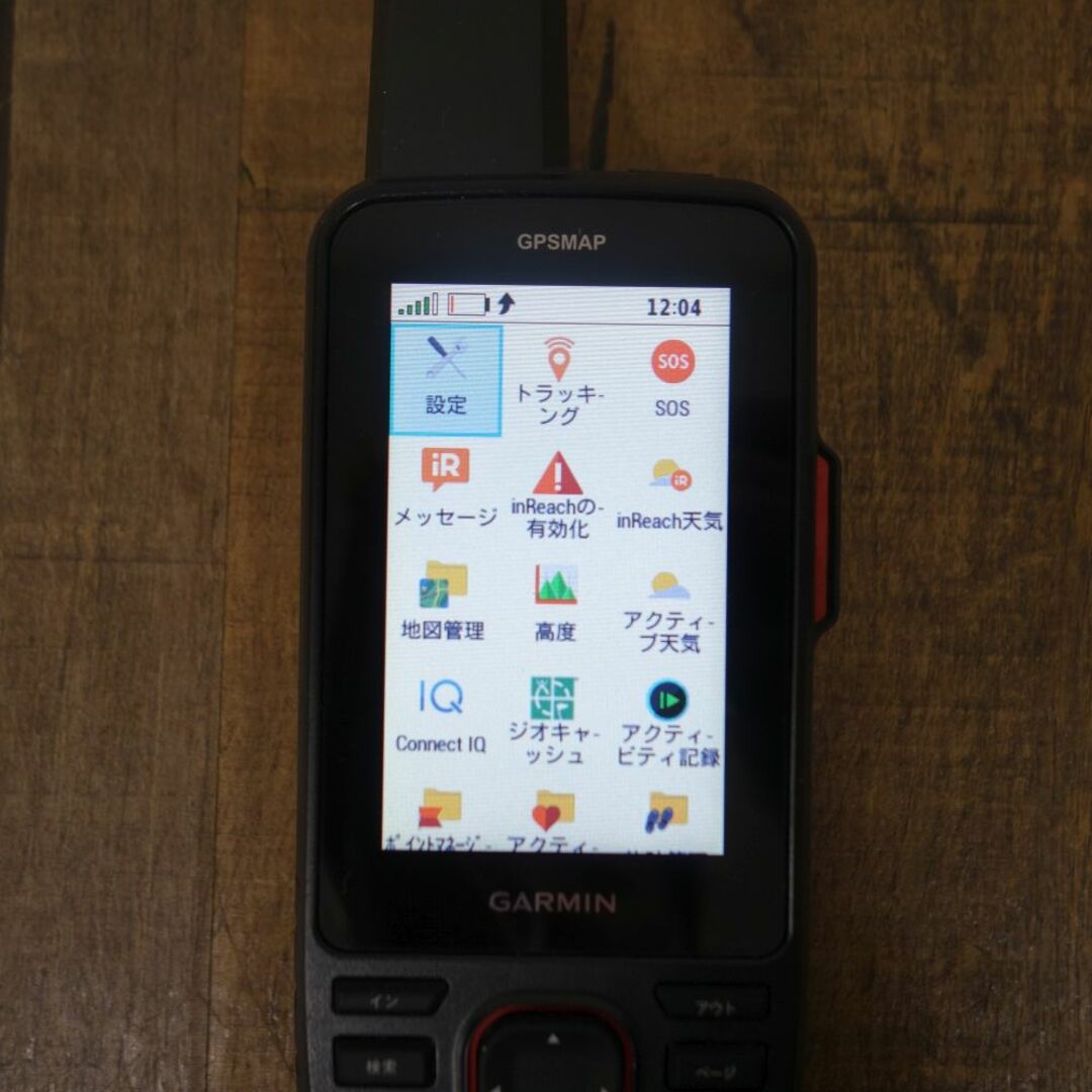 美品 ガーミン GARMIN GPS MAP 67i ハンドヘルド 衛星 美品 ガーミン GARMIN GPS MAP 67i ハンドヘルド 衛星