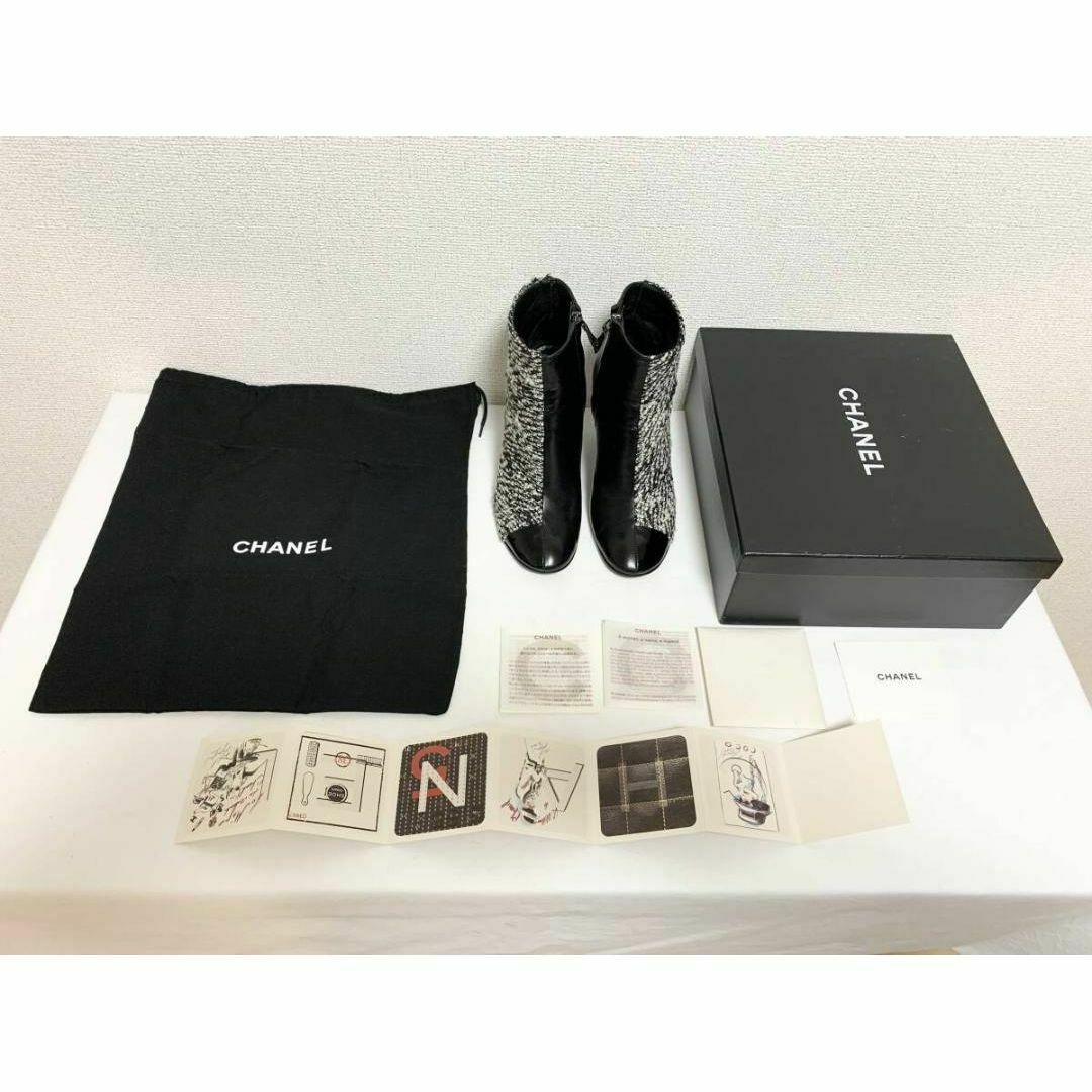 CHANEL - 希少 美品 シャネル CC ツイード レザー サイドジップ CHANEL - 希少 美品 シャネル CC ツイード レザー サイドジップ