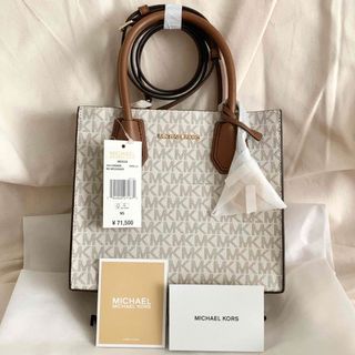 MICHAEL KORS - 新品未使用タグ付 マイケルコース ショッパー MICHAEL KORS - 新品未使用タグ付 マイケルコース ショッパー