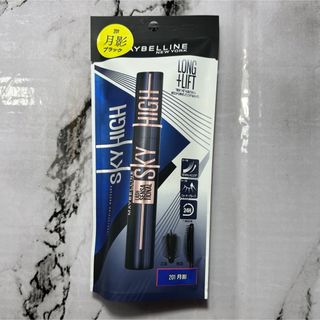メイベリン(MAYBELLINE)のメイベリン スカイハイ コスミックブラスト 201 月影(8.6ml)(マスカラ)
