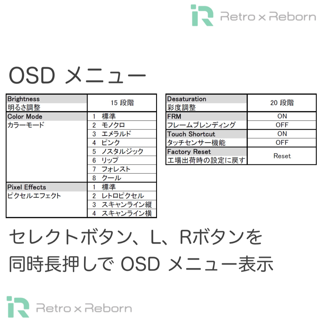 ゲームボーイアドバンス 本体 IPS V7 液晶搭載 077 ゲームボーイアドバンス 本体 IPS V7 液晶搭載 077