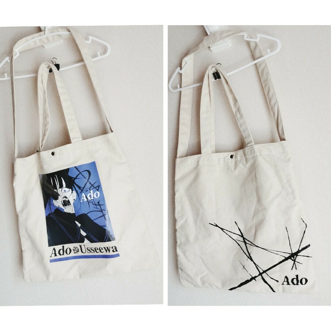 □完売品□ 希少 Ado スペシャル 2way バッグ 新品 デビュー曲 □完売品□ 希少 Ado スペシャル 2way バッグ 新品 デビュー曲