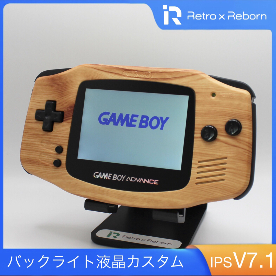 ゲームボーイアドバンス - ゲームボーイアドバンス 本体 IPS V7.1 液晶搭載 012の通販 by retroxreborn.com | ゲームボーイアドバンスならラクマ ゲームボーイアドバンス - ゲームボーイアドバンス 本体 IPS V7.1 液晶搭載 012の通販 by retroxreborn.com | ゲームボーイアドバンスならラクマ