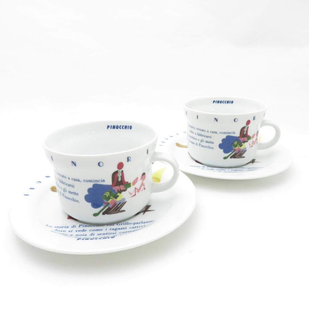 Richard Ginori - 美品 Richard Ginori リチャードジノリ Richard Ginori - 美品 Richard Ginori リチャードジノリ