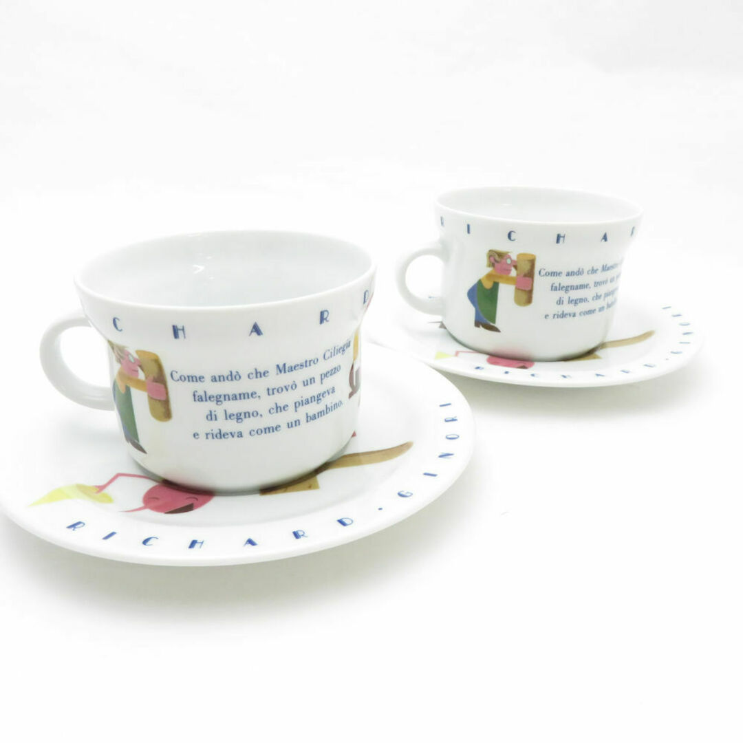 Richard Ginori - 美品 Richard Ginori リチャードジノリ Richard Ginori - 美品 Richard Ginori リチャードジノリ