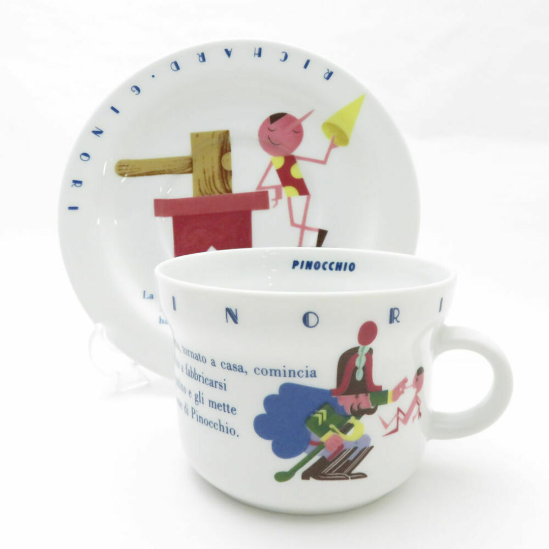 Richard Ginori - 美品 Richard Ginori リチャードジノリ Richard Ginori - 美品 Richard Ginori リチャードジノリ
