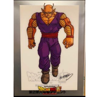 ドラゴンボール超 スーパーヒーロー 新規描き下ろしイラスト ドラゴンボール超 スーパーヒーロー 新規描き下ろしイラスト