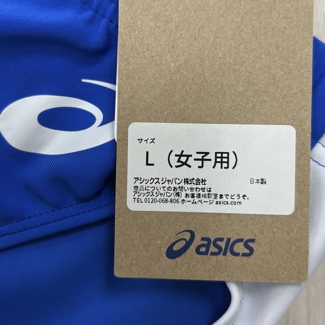 asics - アシックス 女子陸上レーシングショーツ Lサイズ asics - アシックス 女子陸上レーシングショーツ Lサイズ
