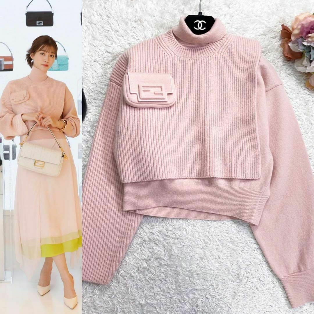 FENDI - ⭐️極美品⭐️フェンディ 22AW レイヤードニット FENDI - ⭐️極美品⭐️フェンディ 22AW レイヤードニット