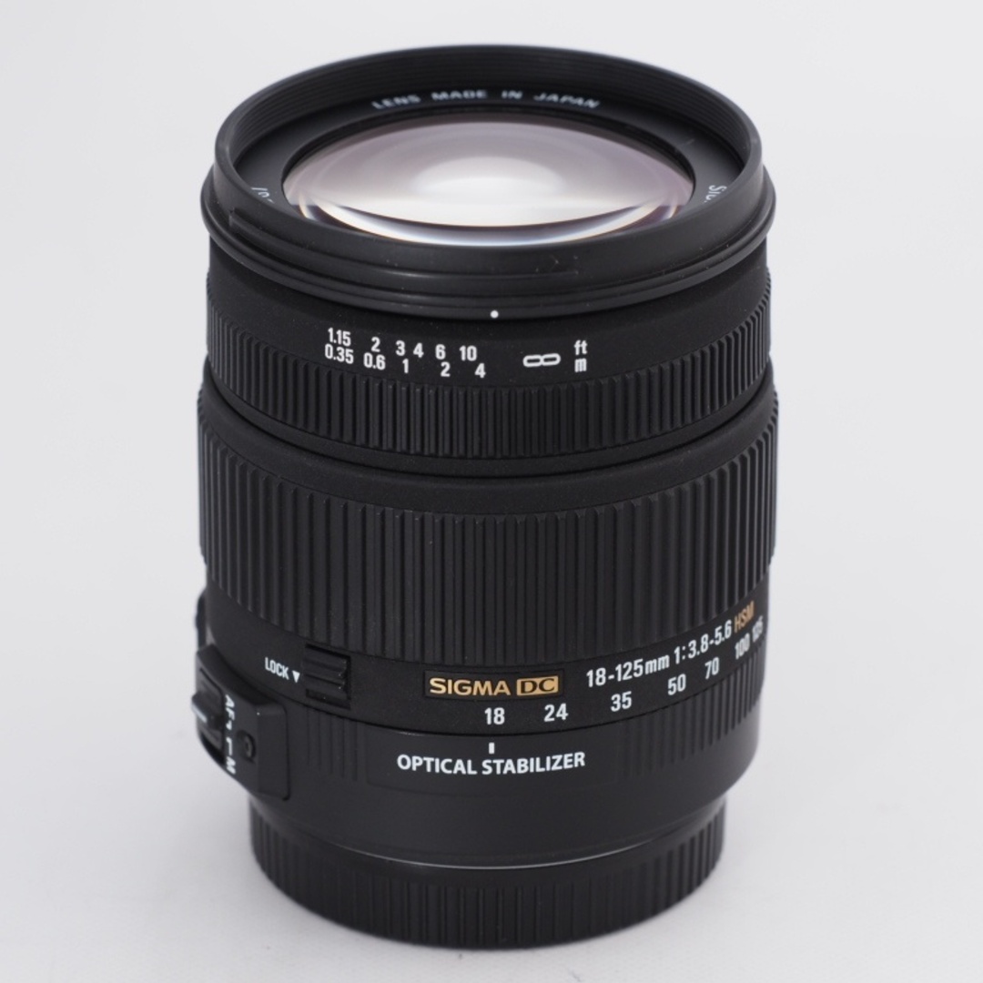SIGMA シグマ 18-125mm F3.8-5.6 DC OS HSM キヤノン EFマウント用 SIGMA シグマ 18-125mm F3.8-5.6 DC OS HSM キヤノン EFマウント用