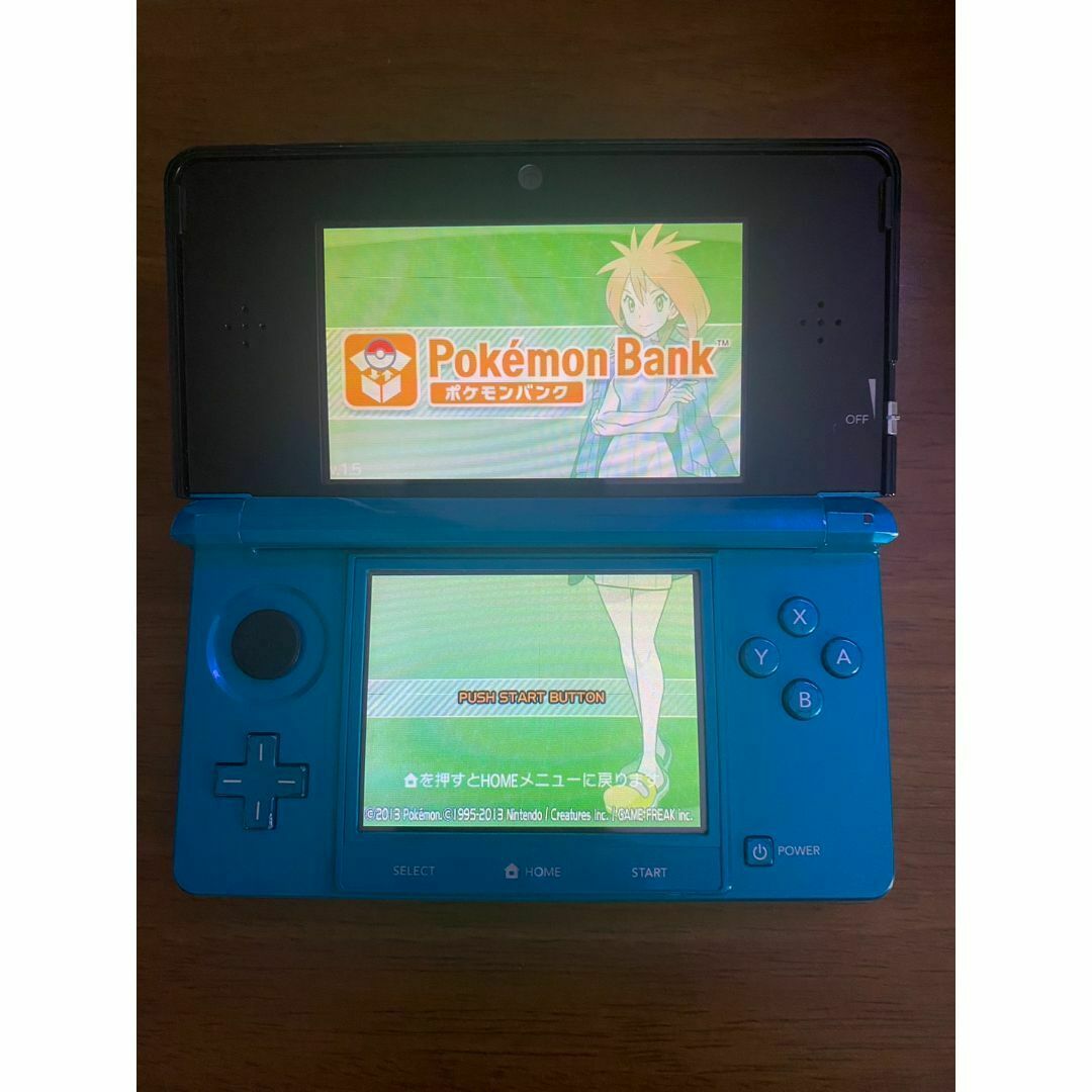 Newニンテンドー 鈍 3DS 本体 ホワイト 着せ替えプレート Newニンテンドー 鈍 3DS 本体 ホワイト 着せ替えプレート
