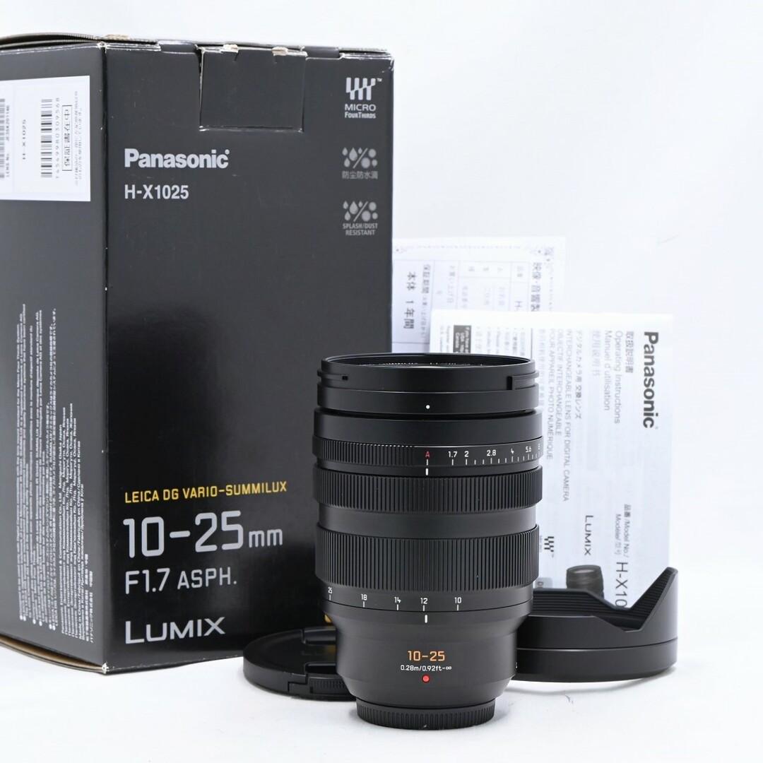 Panasonic 10-25mm F1.7 H-X1025 Panasonic 10-25mm F1.7 H-X1025