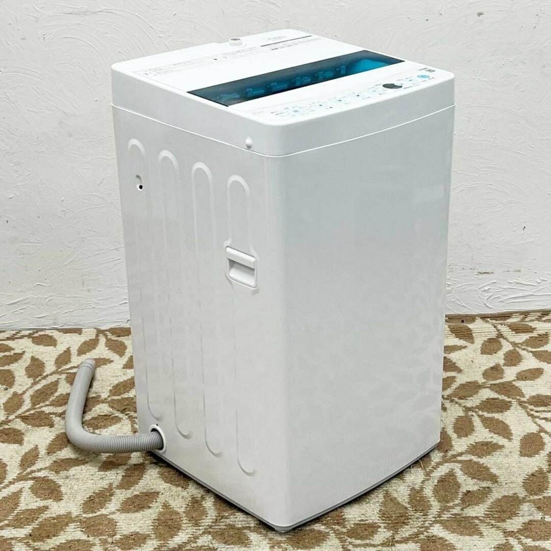 ハイアール 4.5kg 全自動洗濯機 JW-C45D 責め ハイアール 4.5kg 全自動洗濯機 JW-C45D 責め