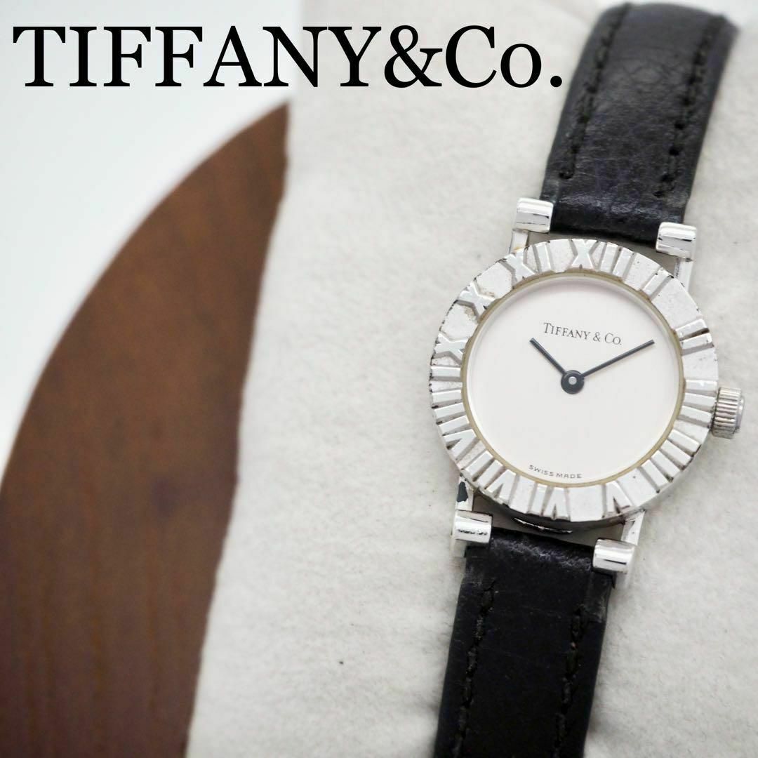 Tiffany & Co. - 258ティファニー時計 アトラス レディース Tiffany & Co. - 258ティファニー時計 アトラス レディース