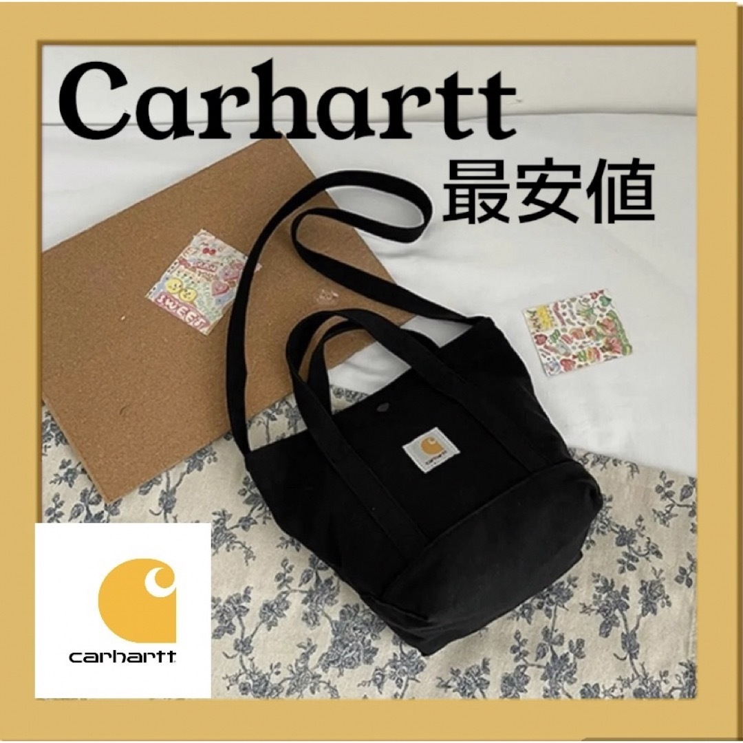 carhartt - 【最安値】Carhartt カーハート トートバッグ carhartt - 【最安値】Carhartt カーハート トートバッグ