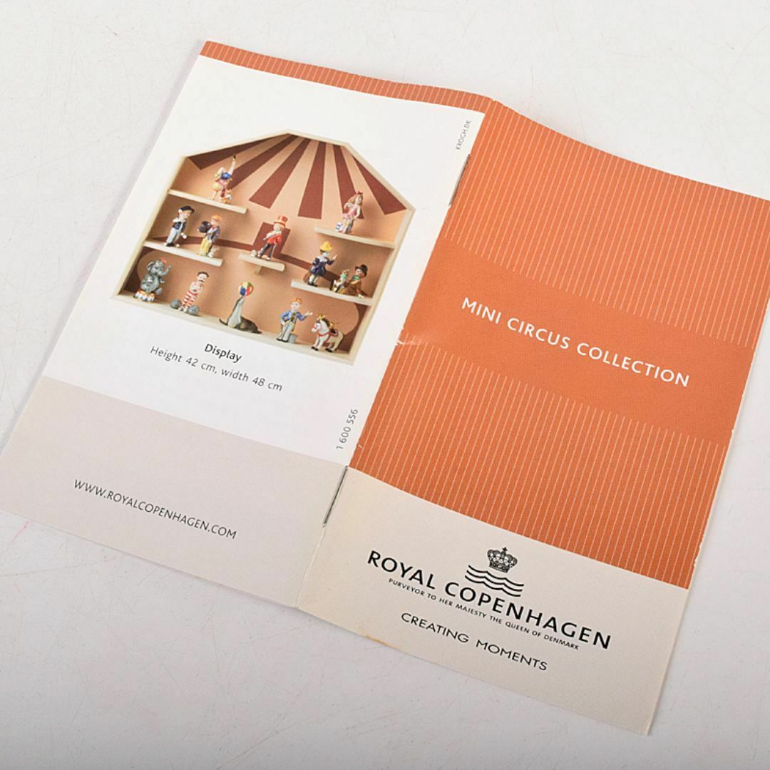 ROYAL COPENHAGEN - ロイヤルコペンハーゲン ミニサーカス ROYAL COPENHAGEN - ロイヤルコペンハーゲン ミニサーカス