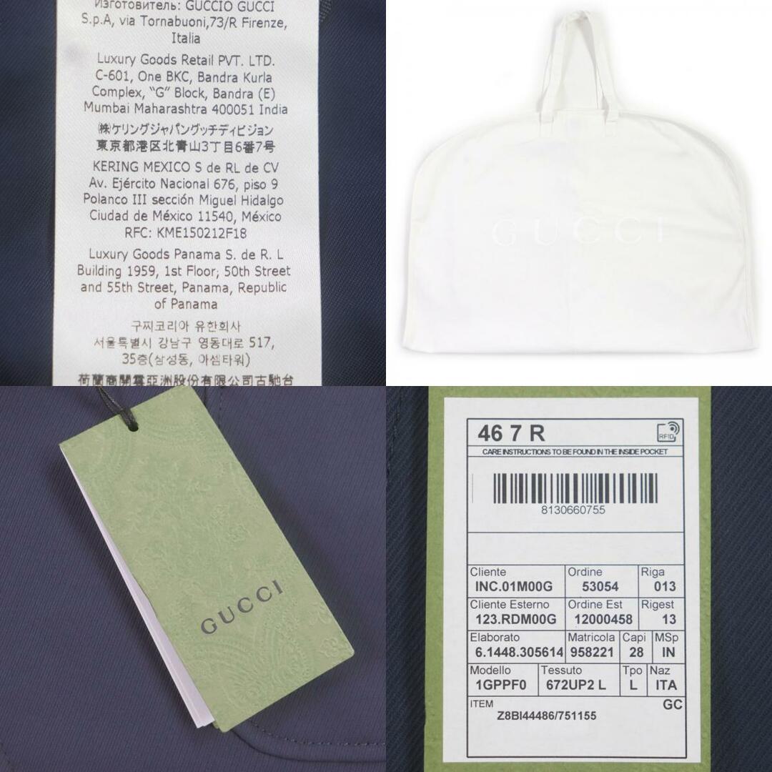 GUCCI - 未使用品▽GUCCI グッチ 751155 ウェブ ストライプ GUCCI - 未使用品▽GUCCI グッチ 751155 ウェブ ストライプ