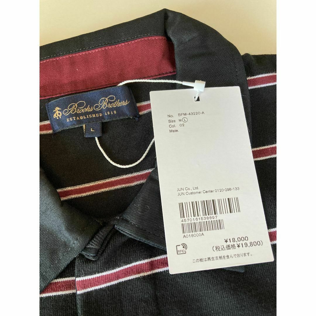 Brooks Brothers - ブルックスブラザーズ BROOKS BROTHERS