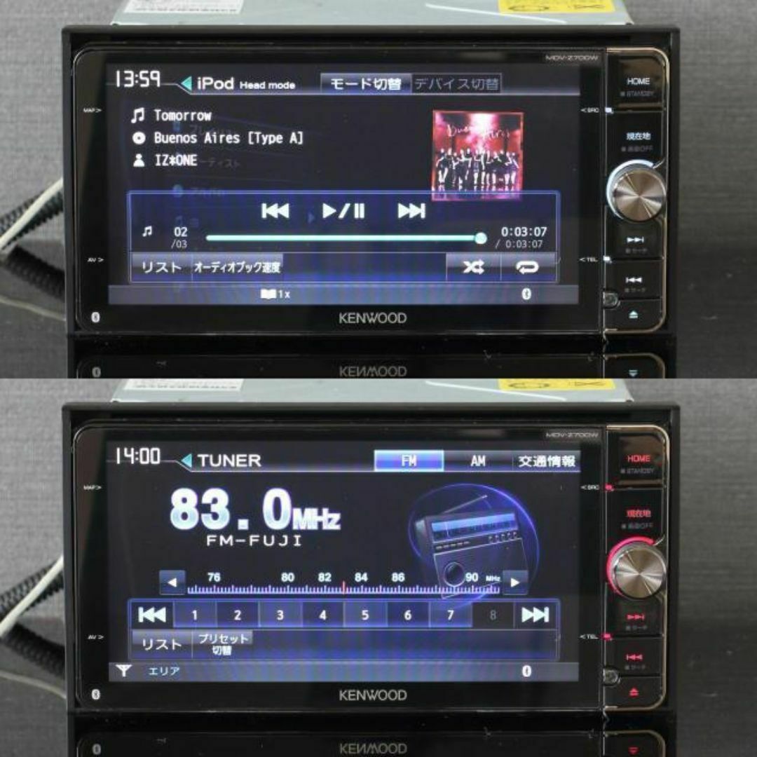 ケンウッドカーナビMDV-Z701W (KENWOOD MDV-Z701W - 車のパーツ) ケンウッドカーナビMDV-Z701W (KENWOOD MDV-Z701W - 車のパーツ)