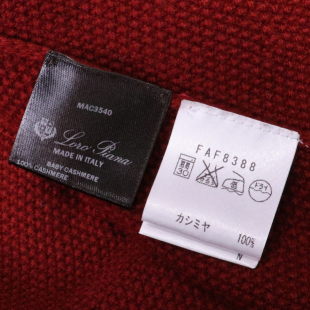 Loro Piana - 本物 新品 ロロピアーナ 最高級ベビーカシミヤ100 Loro Piana - 本物 新品 ロロピアーナ 最高級ベビーカシミヤ100