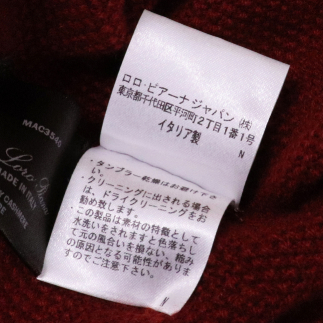 Loro Piana - 本物 新品 ロロピアーナ 最高級ベビーカシミヤ100 Loro Piana - 本物 新品 ロロピアーナ 最高級ベビーカシミヤ100