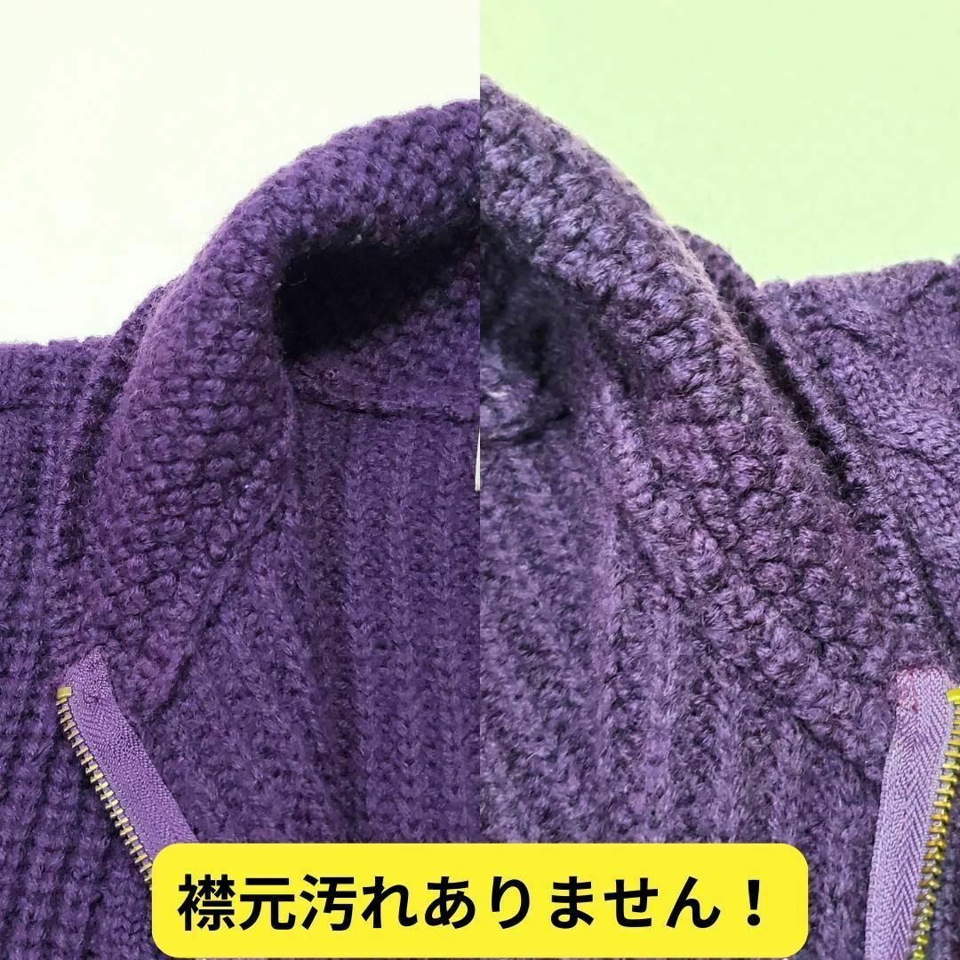 ⭐希少⭐80s モンベルWinds ハーフZIPニットセーター L 紫 ウール ⭐希少⭐80s モンベルWinds ハーフZIPニットセーター L 紫 ウール