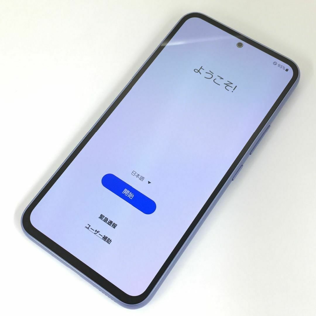 Galaxy - 【B】SC-53D/Galaxy A54 5G/355656640230421の通販 by Galaxy - 【B】SC-53D/Galaxy A54 5G/355656640230421の通販 by